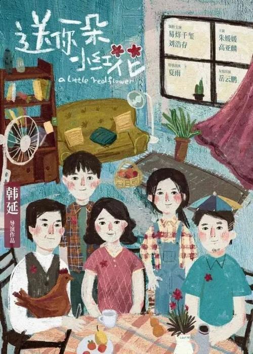 中国人在美国领结婚证利与弊